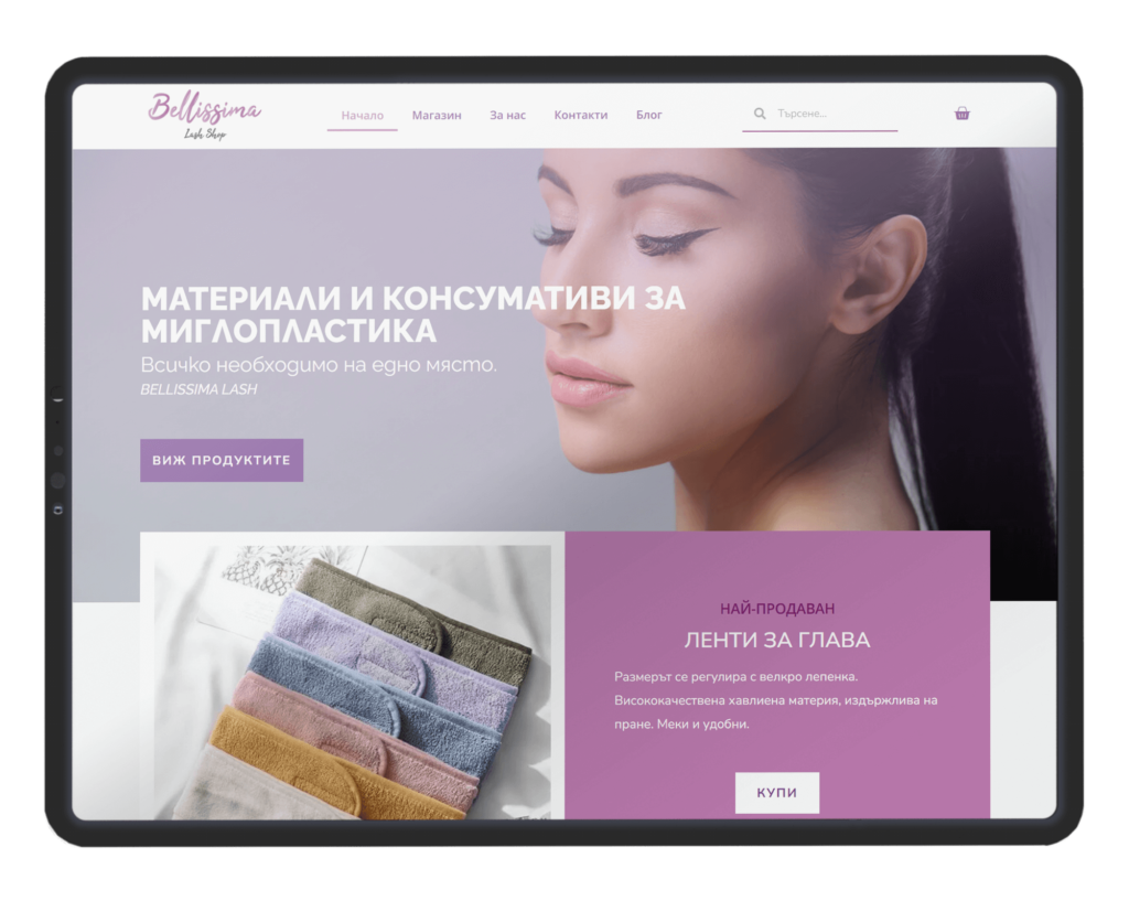 Bellissima website on tablet